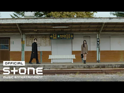 2AM Should've Known 公式動画サムネイル