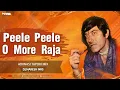 Lagu Peele Peele O More Raja - Adiwasi Tapori Mix | DJ NARESH NRS | DJ Song