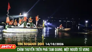 Chìm thuyền trên phá Tam Giang, vợ được cứu, chồng tử vong | Tin nhanh 20h ngày 14/10 | ANTV