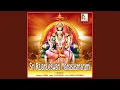 Download Lagu Sri Raja Rajeswari Sirasa Namami