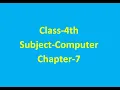 Class-4th Computer Chapter-7