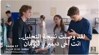                                                                 دندنها