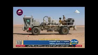 صباحنا مصري هاتفيا د جمال القليوبي أستاذ هندسة البترول والطاقة 4 11 2025 