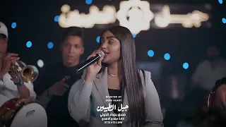 عنود الاسمر شنو اليوم لابوبو اريد ازوج وارتاح ترندات نار 2025  عنود الاسمر شنو اليوم لابوبو اريد ازوج وارتاح ترندات نار 2025