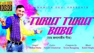 turut turut baba by mukul baba new adibashi song 2018