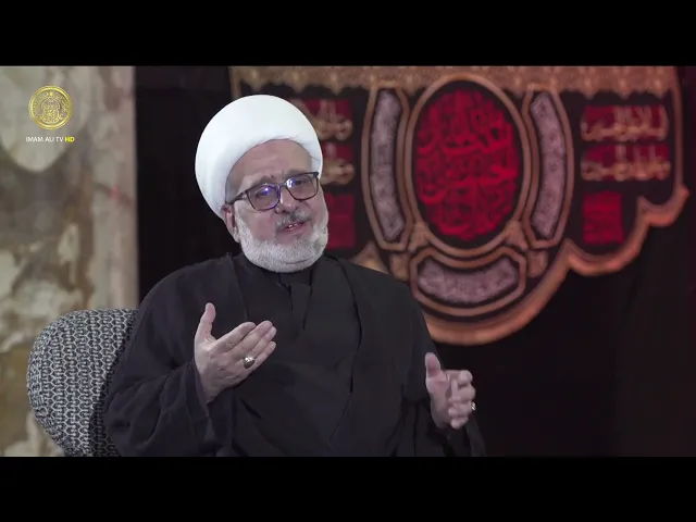 ⁣مراسم الخلود الحلقة (1)