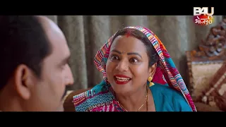 लड़के वालों ने दहेज़ में 1 करोड़ ठुकराकर सिर्फ़ 1 रुपया क्यों माँगा? | BABUL KI DUAAEIN IKAJAL YADAV