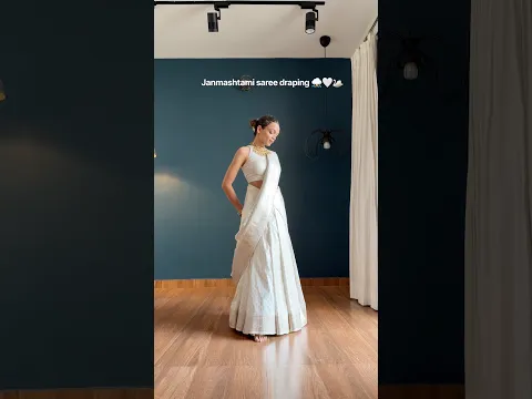 Janmashtami saree draping 🦢⛈️🤍