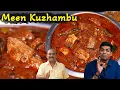 The Coimbatore Kick: Cooking the Famous Spicy Tamarind Fish Curry Step-by-Step |Chef Deena's Kitchen
