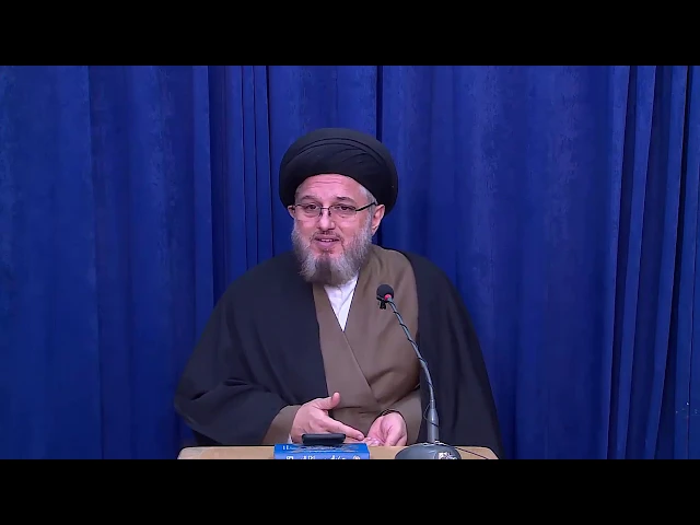 ⁣بحث الغيبة ( الحصانة المعنوية للأفراد ) ( 17 )