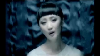 Download 张瑶《姻缘》MV: Chinese version of \ MP3