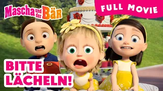 🌸👱🏻‍♀️ Mascha und der Bär: BITTE LÄCHELN! 🐻📸 | Full Movie | Ganzer Film | Masha and the Bear