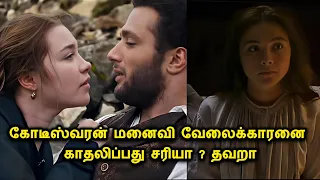 lady macbeth movie explained in tamil tamil movie review