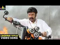 Download Lagu Legend Movie Songs | He is a Legend (Title) Full Video Song | Latest Telugu Superhits | Balakrishna
