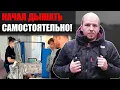Download Lagu Минздрав о состоянии мальчика на которого напали в Шереметьево: первые признаки улучшения!
