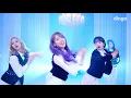 [4K] 우주소녀 (WJSN) - 이루리 (As You Wish)  | choreography | MOVE REC