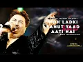 Download Lagu Woh Ladki Bahut Yaad Aati Hai - Kumar Sanu | Qayamat | Best Hindi Song