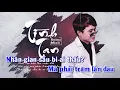 Download Lagu [Karaoke] Tình Tan - Hoàng Minh