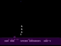 Atari 8-bit Sperm Invaders Space Invaders hack glitch