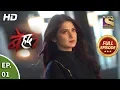 Download Lagu Beyhadh 2 - Ep 1 - Full Episode - 2nd December, 2019