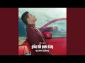 Download Lagu Yêu Em Giữa Đời Quên Lãng