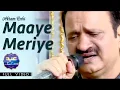 Download Lagu Akram Rahi - Maaye Meriye (Live at Eid Lahore Ke Sang 2024)