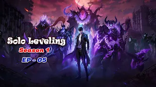 solo leveling season 1 episode 5 explained anime recap