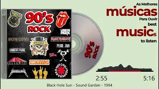 Black Hole Sun - Sound Garden - 1994