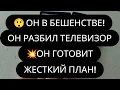 Download Lagu ❤️‍🔥ВАШ МУЖЧИНА В ЯРОСТИ!❤️‍🔥ОН НЕ МОЖЕТ СИДЕТЬ НА МЕСТЕ И ГОТОВИТ ЧТО-ТО НЕВЕРОЯТНОЕ!