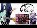 Vivie \