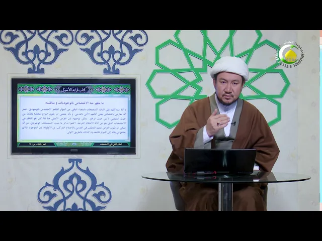 ⁣16   درس 16 تقسیمات الاستصحاب، يمكن توجيهه‏ بأنّ الغرض .. ، ص29 - استاد: شیخ محمد هادی نبوی