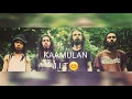Jayson in town - Sayaw Sa kaamulan (jamrock record)