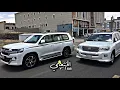 نبيل شعيل - اول غرامي | الا ياهل الرياض