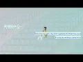 Aimyon (あいみょん) –  Lucky Color (ラッキーカラー) Lyrics Video KAN/ROM/VIE/ENG