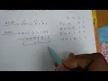 BCD subtraction using 9s complement method