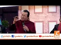 Lagu Sanson Ki Mala Pe Simron Mein | Rafaqat Ali Khan | GNN | 03 November 2019