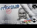 Download Lagu Egma - Never Gonna Loose Your Love (DJ Marcus Extended F.A.D. Alternative Patchwork Re-Edit Mix)