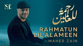 Download Maher Zain | Rahmatun Lil’Alameen Official Music Video | ماهر زين   رحمةٌ للعالمين MP3