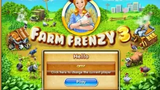 لعبة المزرعة السعيدة البداية الأسطورية FARM FRENZY 3 