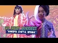 Download Lagu Neona - My First Concert \