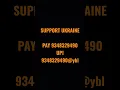 Download Lagu #ukraine #war #rusdyoyag #russia #safe #support