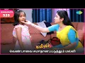 Download Lagu Malli Serial Highlights | EP 525 | 10th Oct 2025 | Nikitha | Vijay | Saregama Dice TV Shows Tamil