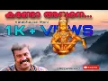 Download Lagu Kando Ayyane | Ayyappan | Kalabhavan Mani