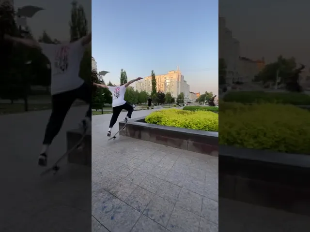 Видео