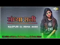Download Lagu ek baar Dekho ki bar bar  re 💝 kre Dekho hajar bar re