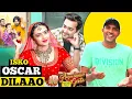 Download Lagu Aayushmati Geeta matric Pass Review! Kashika @Ashokkhokhar88