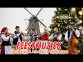 Lagu Traditionele Volksmuziek om 2026 te Verwelkomen 🌟 Tijdloze Klanken vol Warmte \u0026 Hoop