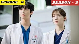 episode 4 dr romantic 2023 season 3 korean drama explained in hindi