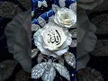 Download Lagu #music #song #remix Allah