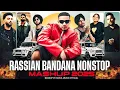 Lagu Russian Bandana Nonstop Punjabi Mashup 2025 | Haryanvi X Punjabi | Nonstop Jukebox | Rahul Music
